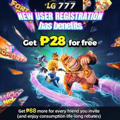 57T 57T