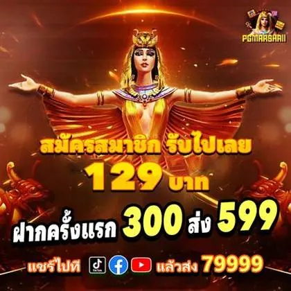 PlayFortuna Casino: Login E Cadastro Grátis